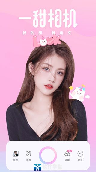 һ�������׿�ֻ��� V4.0.0.40005