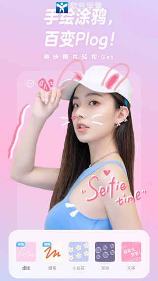 һ�������׿�ֻ��� V4.0.0.40005