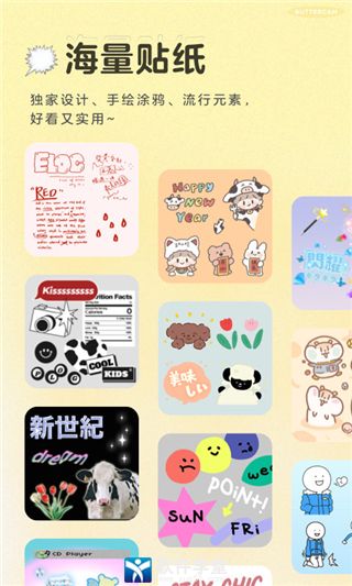 ���������׿�ɰ� V9.14.0.10