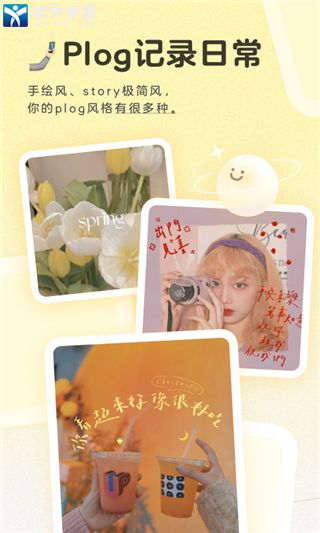 ���������׿�ɰ� V9.14.0.10