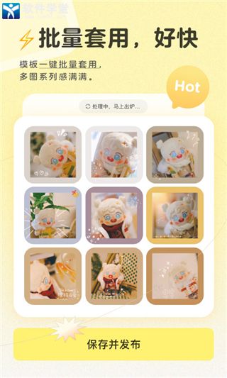 ���������׿�ɰ� V9.14.0.10