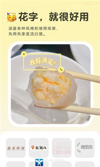 ���������׿�ɰ� V9.14.0.10