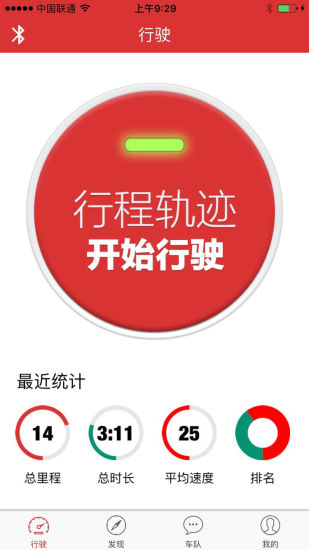 ĦȤ��׿�� V1.0.29