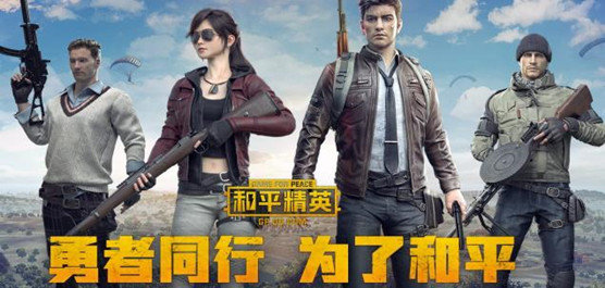 ��ƽ��Ӣ120֡�������ְ�׿�� V1.0