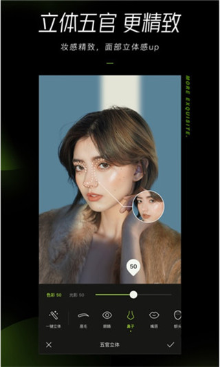 ��ͼ��׿����� V4.9.0