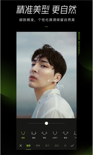 ��ͼ��׿����� V4.9.0