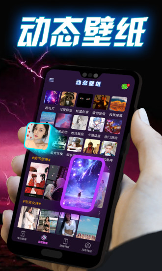 �����ֽ��׿�� V1.4.1