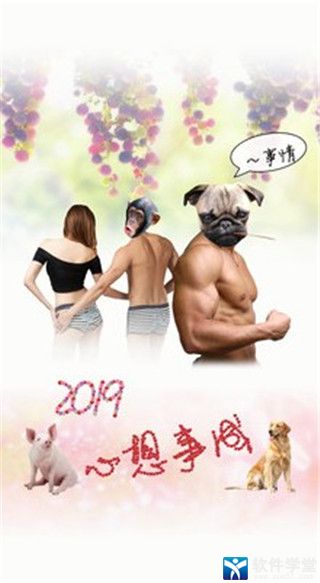 ��ͼ����׿�� V9.92