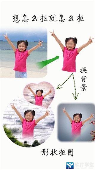 ��ͼ����׿�� V9.92