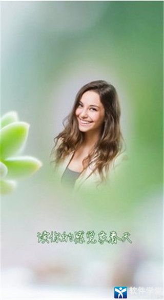 ��ͼ����׿�� V9.92