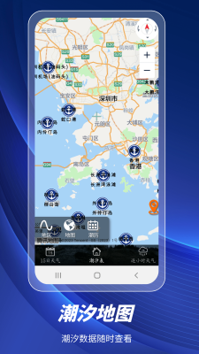 ��ϫ��ͼ��׿�� V1.0