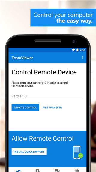 teamviewer13��׿��Ѱ� V13.0.8183