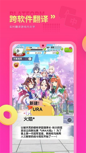 Qoo��Ϸ��������׿�� V1.0.2