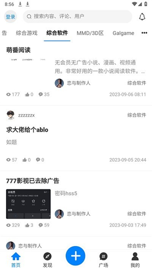 ��������׿�� V1.4.3