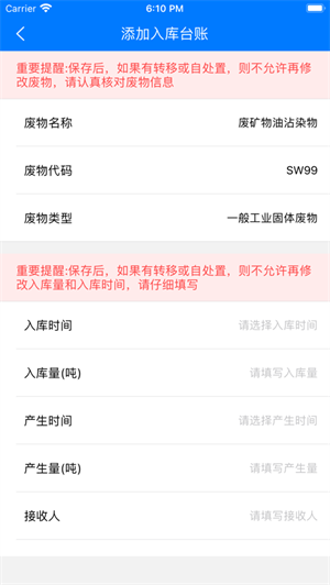 �Ӱ��̷ϰ�׿�� V1.1.9.7