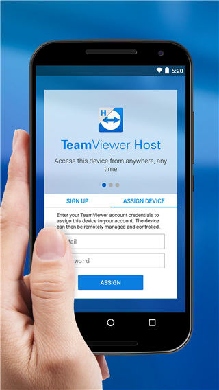teamviewer host��׿�� V15.46.7.0