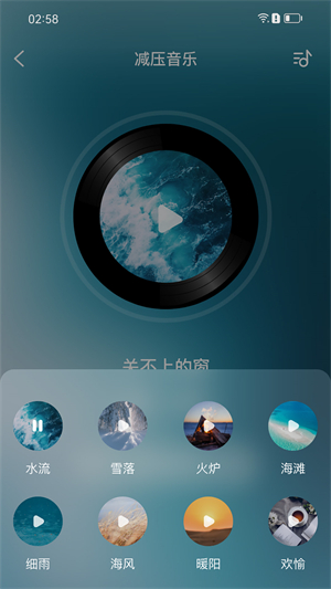 �������߰�׿�� V1.0