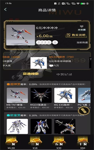 �������氲׿�� V1.0