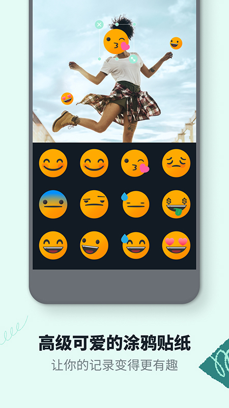 Ӱ׿ V7.0.02