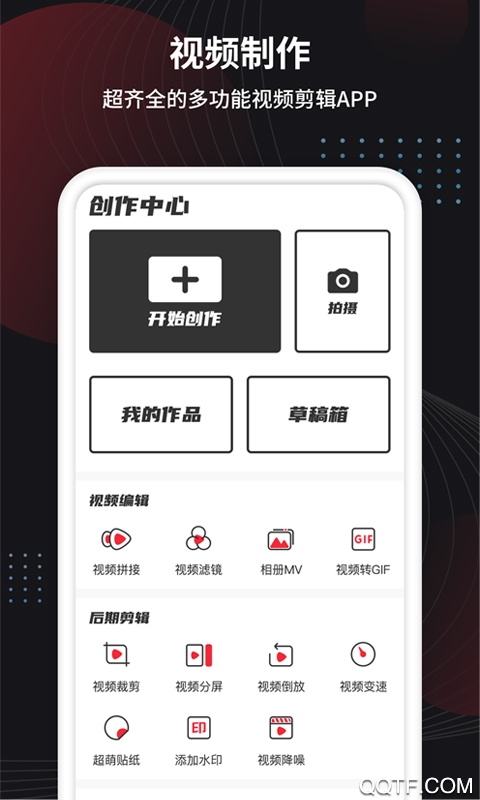 Ƶ׿ V1.1.5