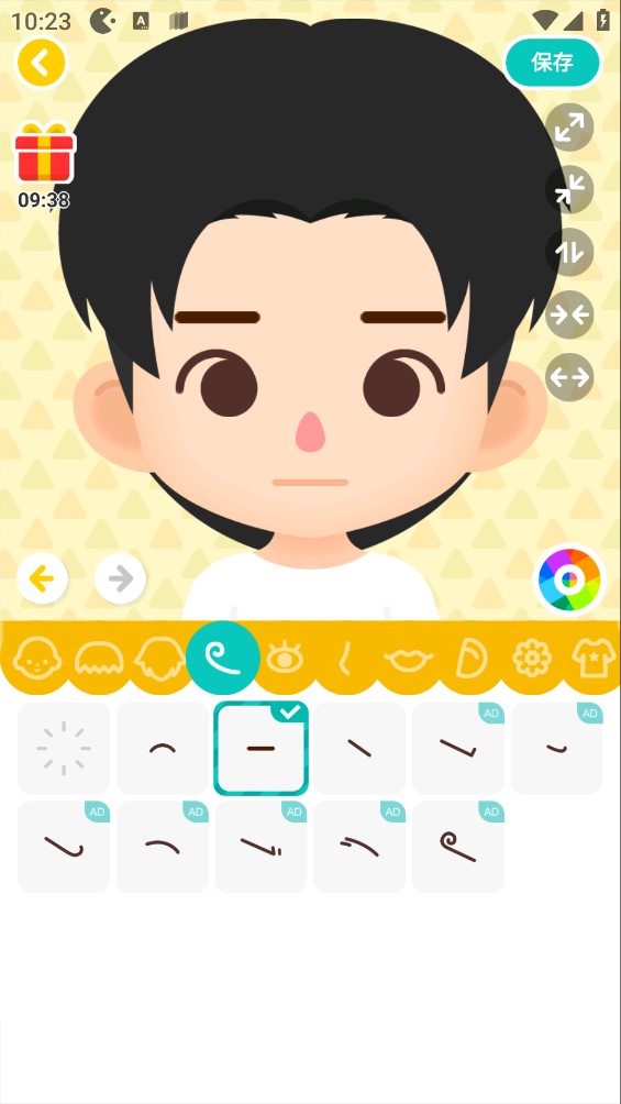 ����ͷ����������׿��Ѱ� V0.2