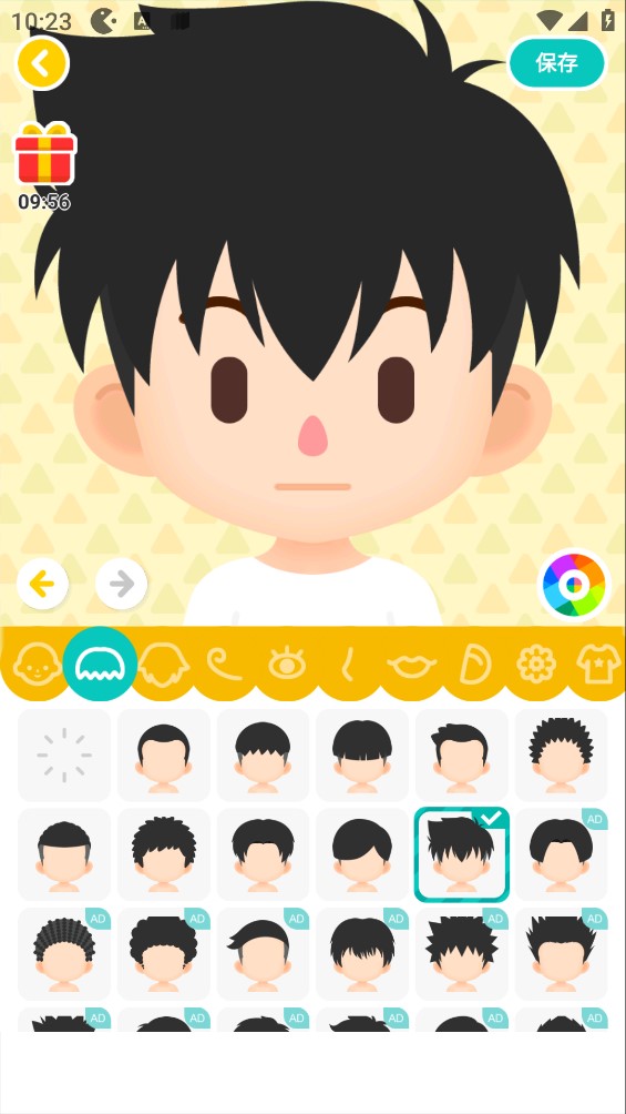 ����ͷ����������׿��Ѱ� V0.2