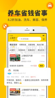 ���ְ�׿�� V9.4.4