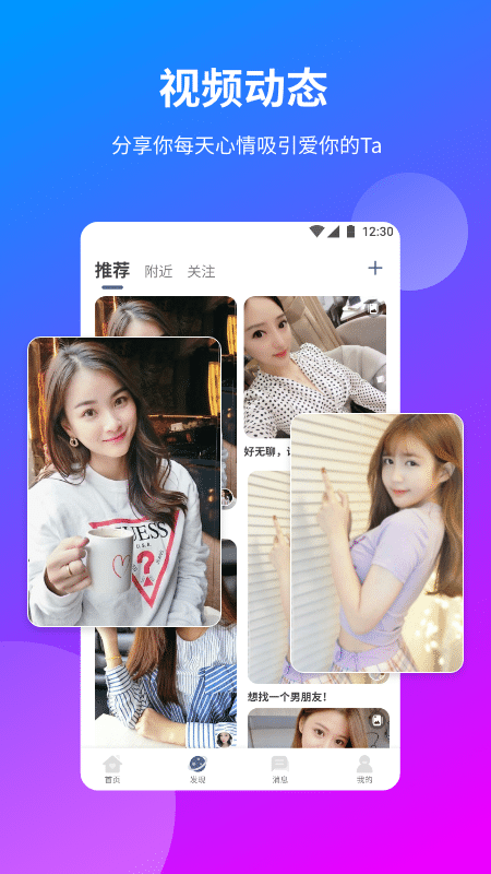 һ޽簲׿ V1.19.0