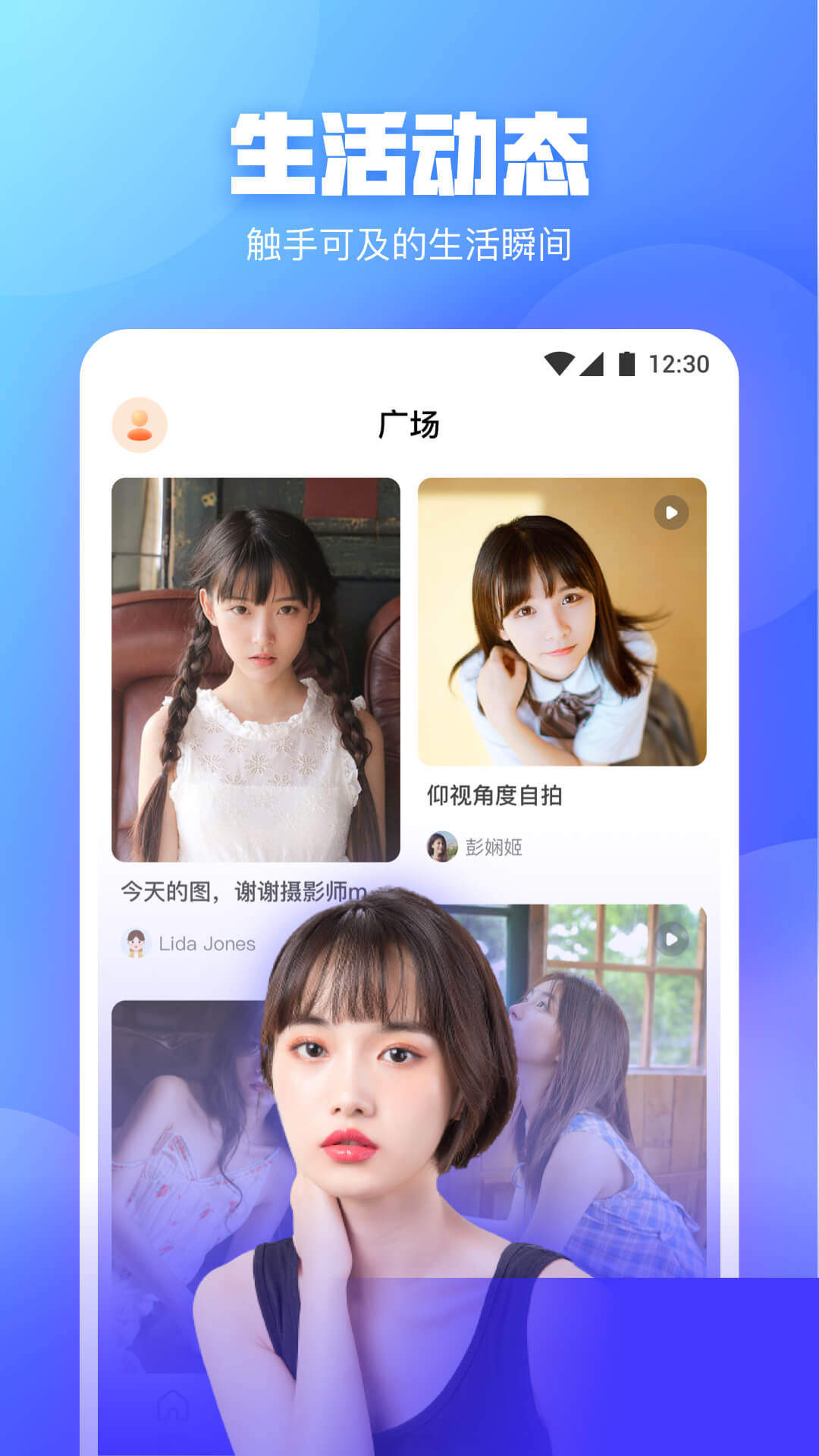 һƵѰ׿ V1.19.0