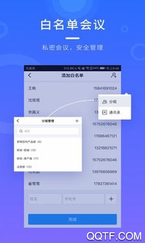 еƻ鰲׿Ѱ V1.1.1