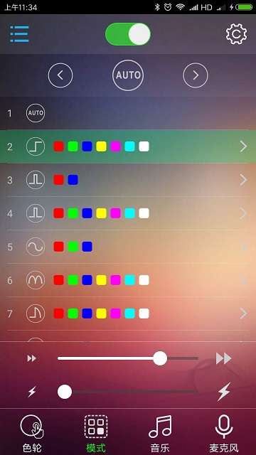 BLEDIM2ģ鰲׿ V1.901