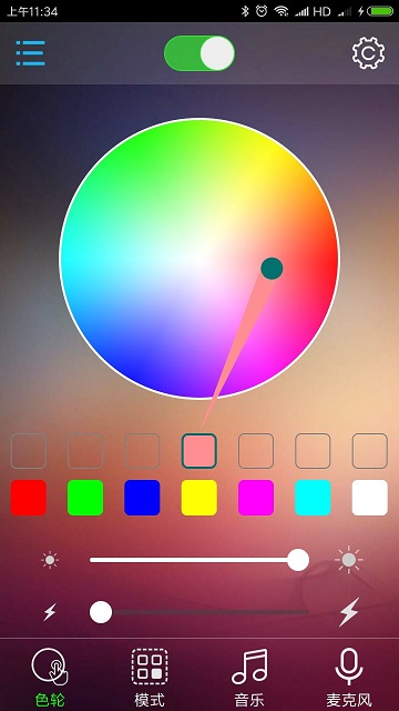 BLEDIM2ģ鰲׿ V1.901