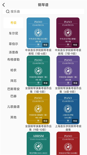 ���ٰﰲ׿�� V1.1.7