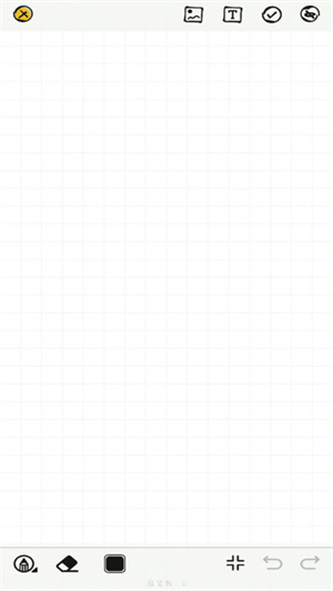 ��ʻ�߹��׿�� V1.0