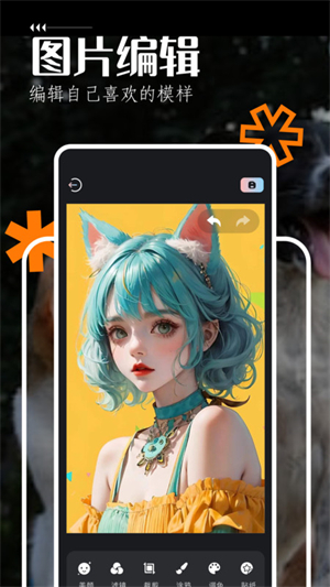 �ֻ�������Ļ��׿�� V1.1