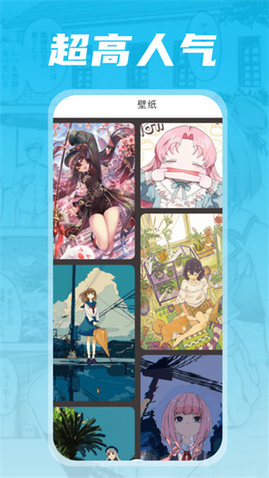 �����ǻ��尲׿�� V1.0