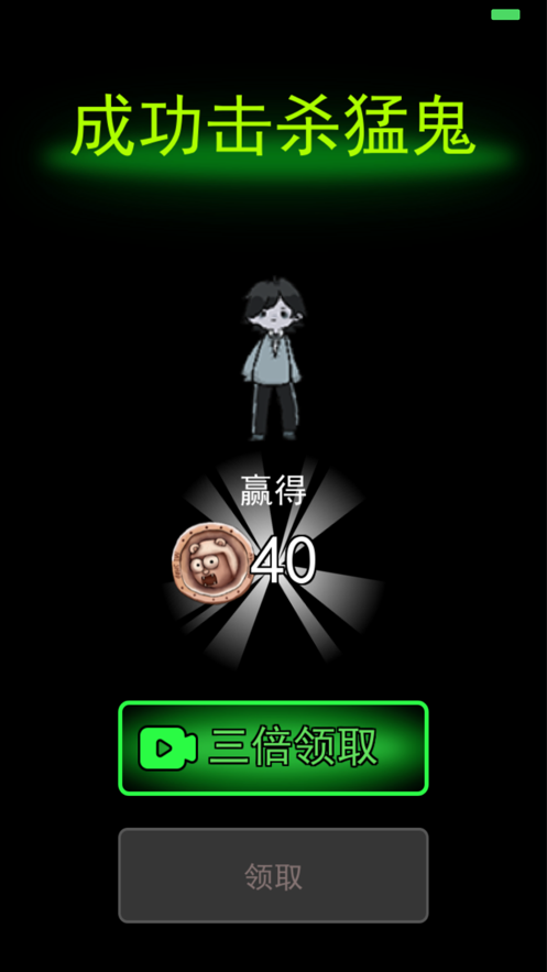 ��������120֡��׿�ٷ����� V1.0