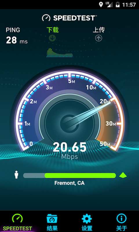 speedtest��׿���ʰ� V1.0.4