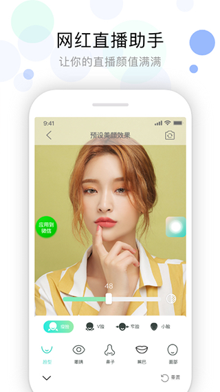 Ƶְ׿ V2.2.4