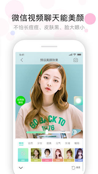 Ƶְ׿ V2.2.4
