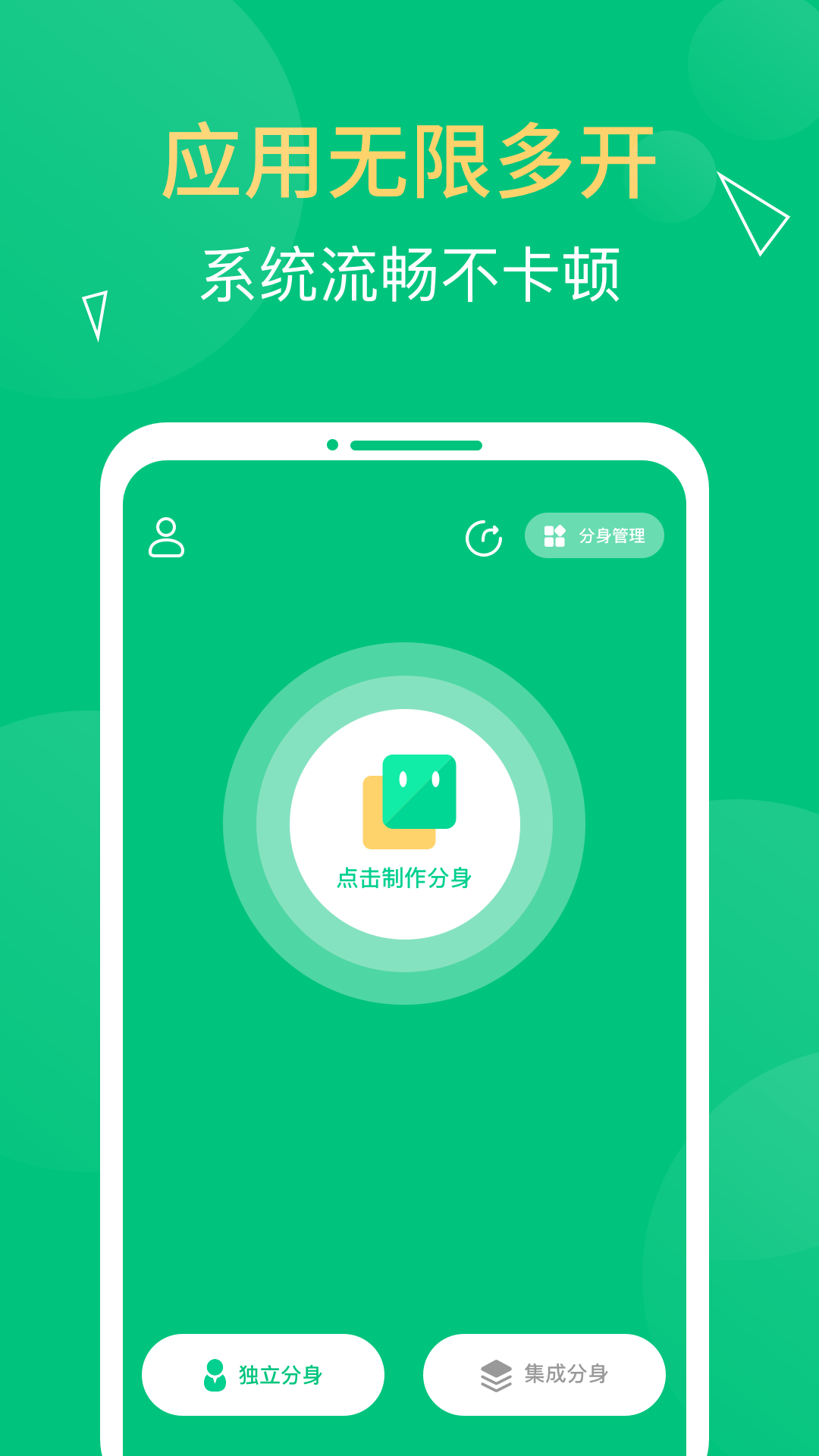 ࿪鰲׿ V1.3.4