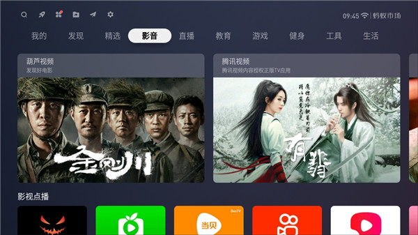г׿ V1.2.8