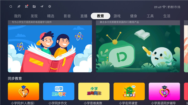 г׿ V1.2.8