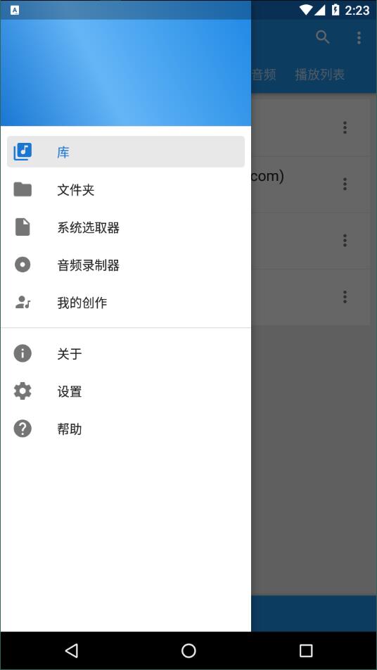 ٶȵ׿רҵ V10.3.4