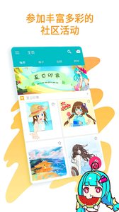 ˼׿ V9.4.0