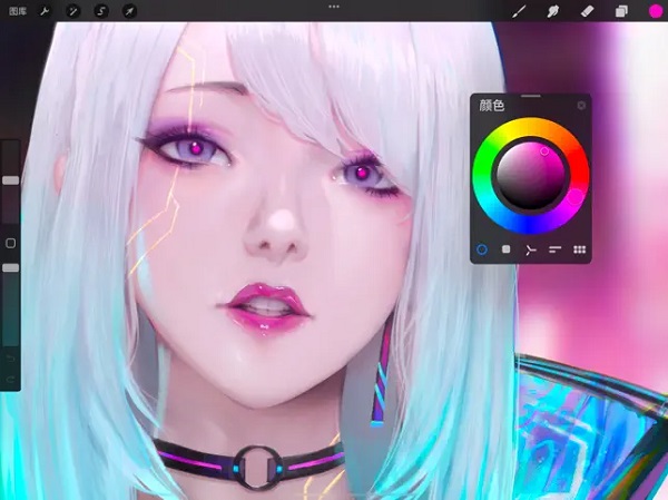 procreate��׿�ٷ��� V1.7.1