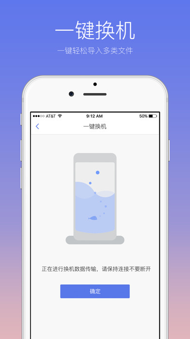 ������׿�� V5.14