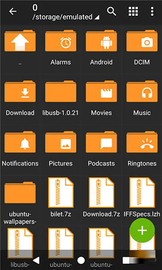 ZArchiver��׿��Ѱ� V106