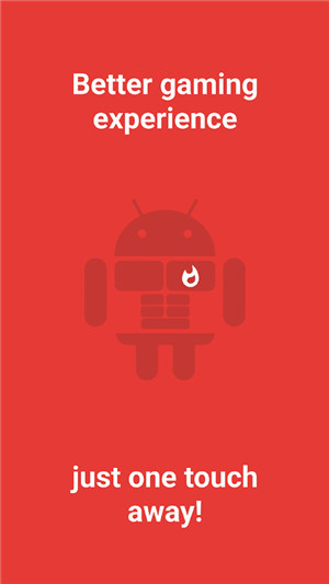 game booster��������׿�� V1.0