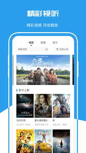 �ƶ������ֻ���